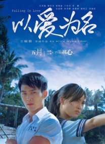 亚洲乱码一二三四区麻豆